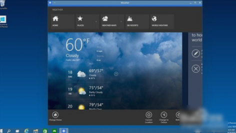 win10快捷鍵,手把手教你win10常用快捷鍵有哪些