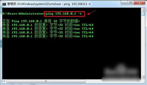 默認網(wǎng)關(guān)設置