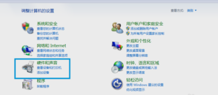 連接打印機(jī)