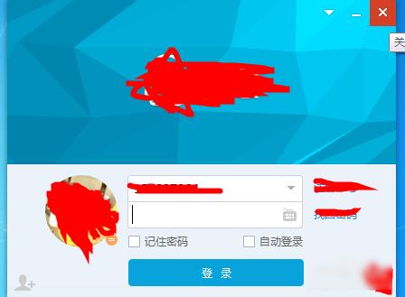 設置qq界面字體很小