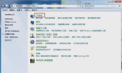 回收站圖標(biāo)