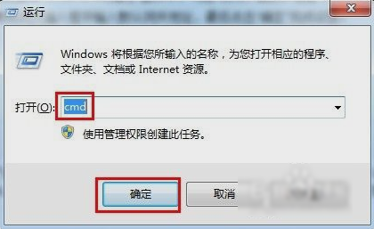 網(wǎng)關(guān)