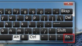 筆記本屏幕亮度