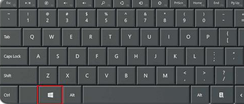 WIN鍵是哪個(gè)