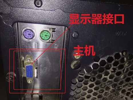電腦開機(jī)沒信號