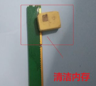 電腦開機(jī)沒信號