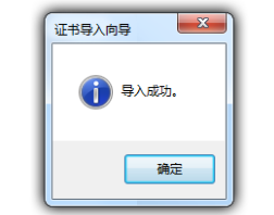 網(wǎng)站
