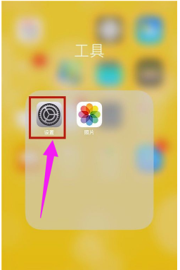 藍(lán)牙耳機(jī)