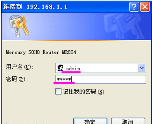 無線網(wǎng)絡(luò)
