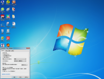 桌面任務(wù)欄