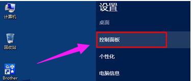 脫機(jī)狀態(tài)
