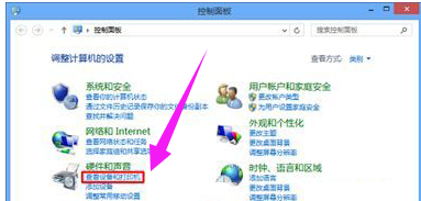 打印機(jī)脫機(jī)
