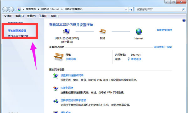 無(wú)線網(wǎng)絡(luò)