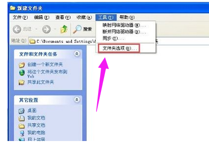 使用網(wǎng)絡資源
