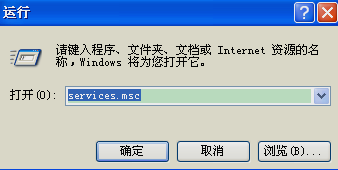 電腦沒有音頻設(shè)備
