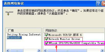 電腦網(wǎng)絡(luò)