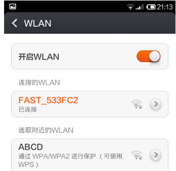 wifi