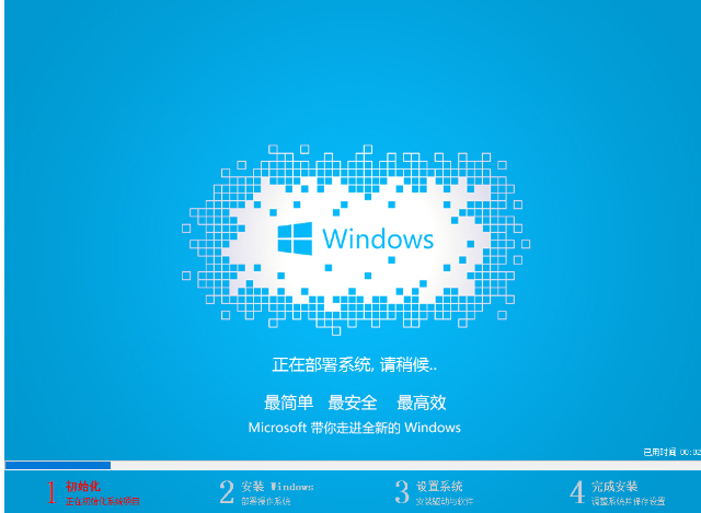 win10