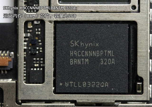 運(yùn)行內(nèi)存