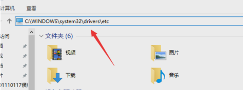 發(fā)生未知錯(cuò)誤3194
