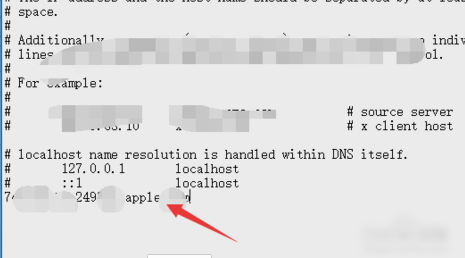 發(fā)生未知錯(cuò)誤3194