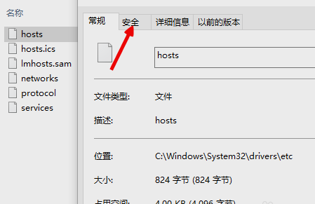 未知錯(cuò)誤3194