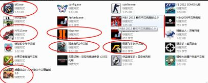 電腦玩游戲很卡