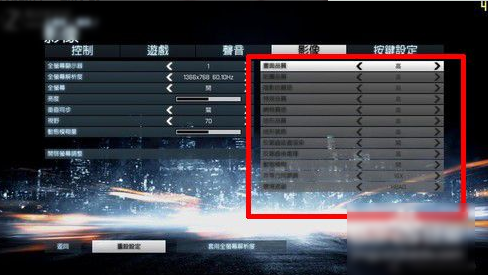 電腦玩游戲很卡