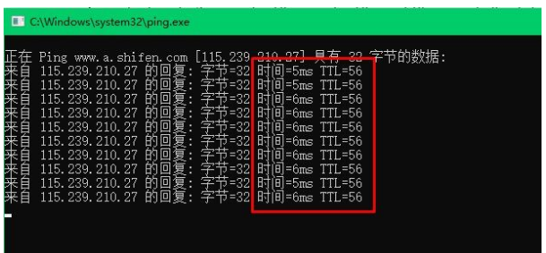 電腦網(wǎng)頁(yè)