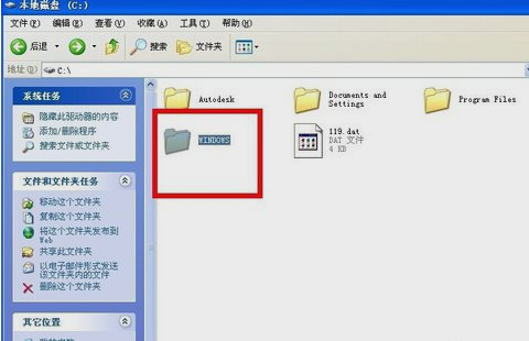 下載字體文件夾