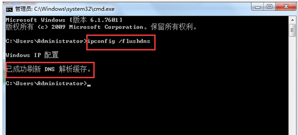 打不開網(wǎng)頁(yè)