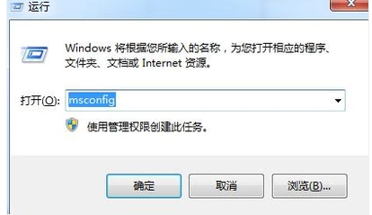 設(shè)置啟動項(xiàng)