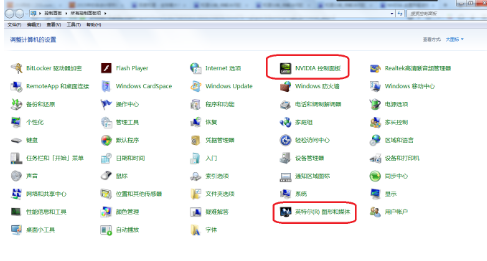 系統(tǒng)藍(lán)屏