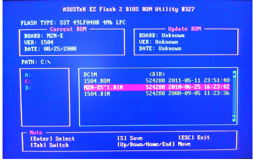 系統(tǒng)藍(lán)屏
