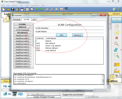 交換機(jī)設(shè)置