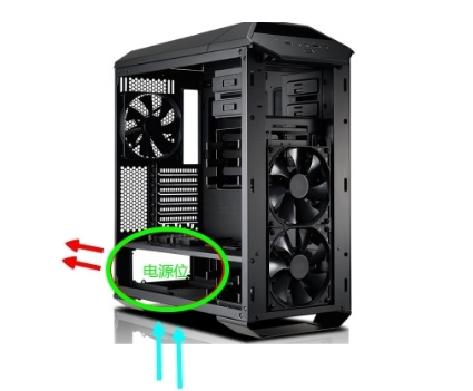 無風(fēng)扇機(jī)箱