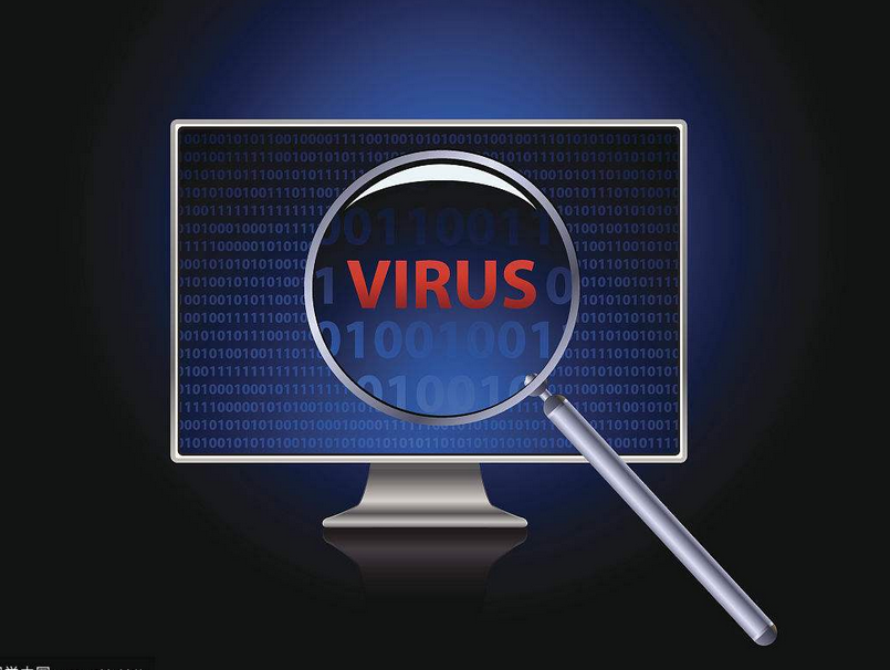 什么是計(jì)算機(jī)病毒