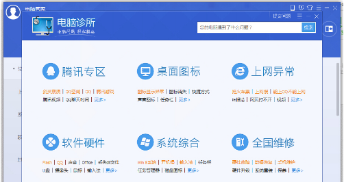 瀏覽器網(wǎng)頁