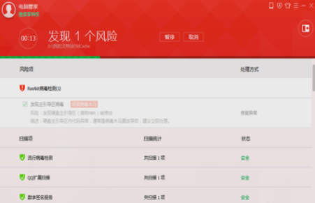 電腦網(wǎng)絡(luò)卡