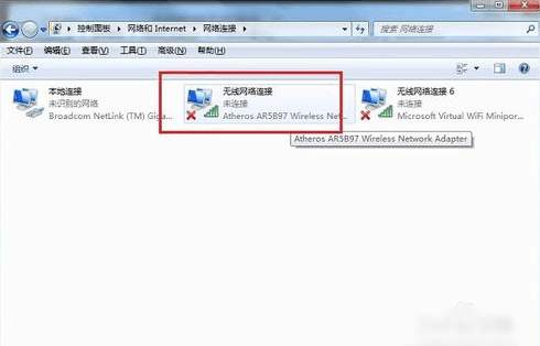 無線網(wǎng)絡(luò)