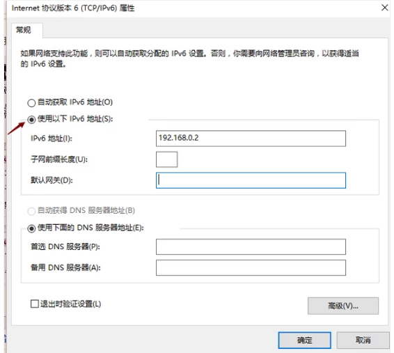 網(wǎng)絡(luò)設(shè)備