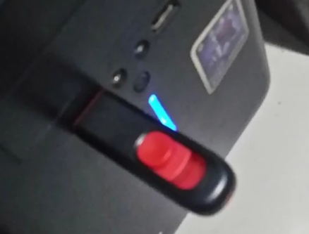 插入驅(qū)動器