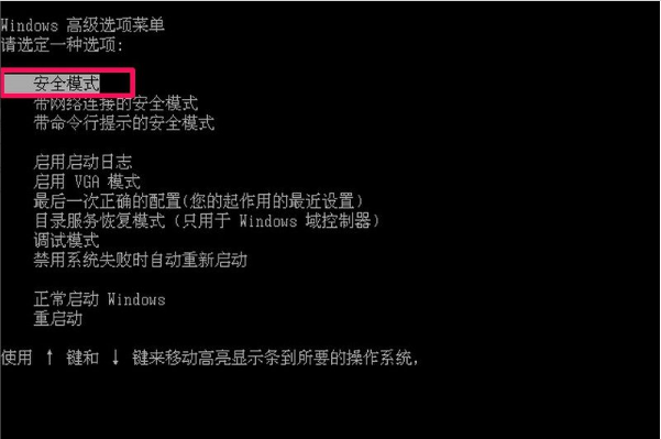 win32應(yīng)用程序