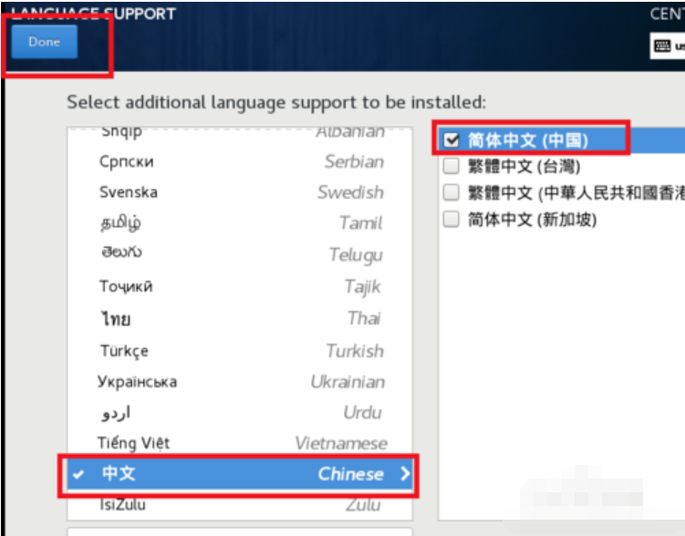 如何安裝linux系統(tǒng)