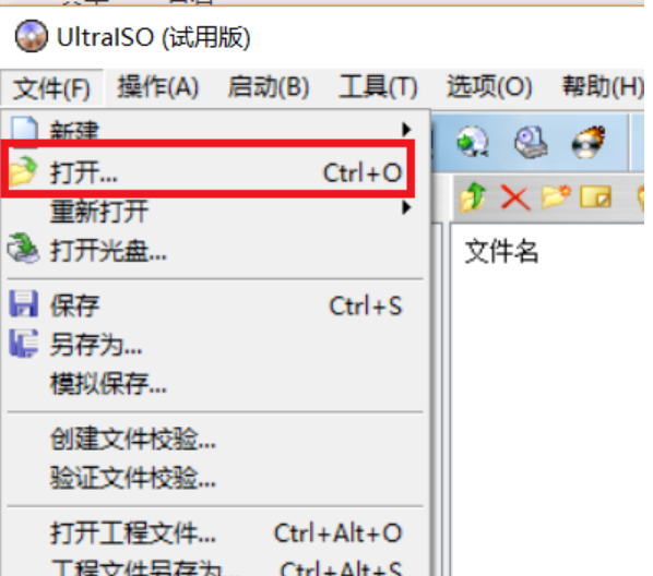 linux系統(tǒng)