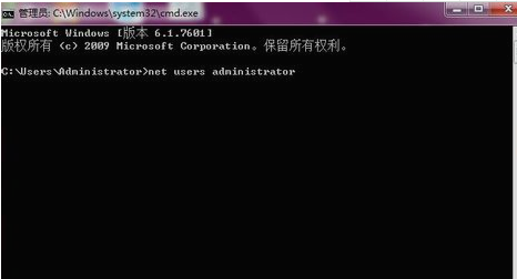 刪除開機(jī)密碼