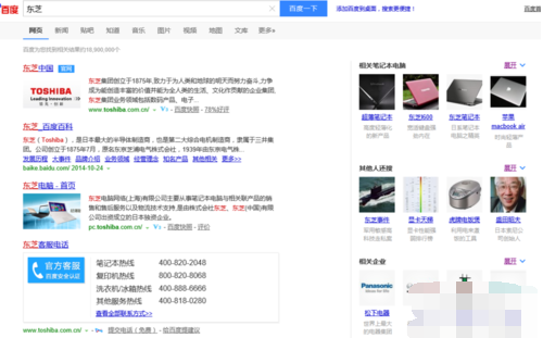 驅(qū)動(dòng)程序