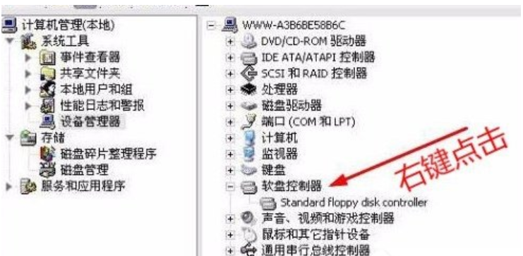 驅(qū)動(dòng)器