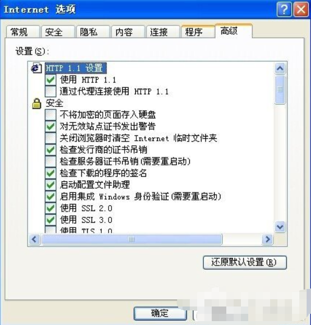 如何解決實(shí)時(shí)調(diào)試器老是跳出來(lái)