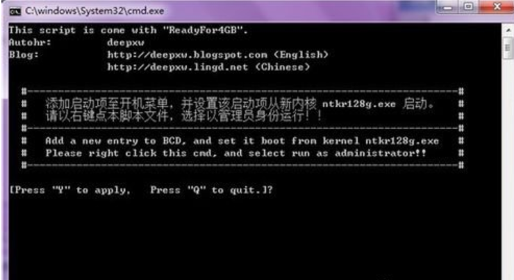 如何正確使用readyfor4gb